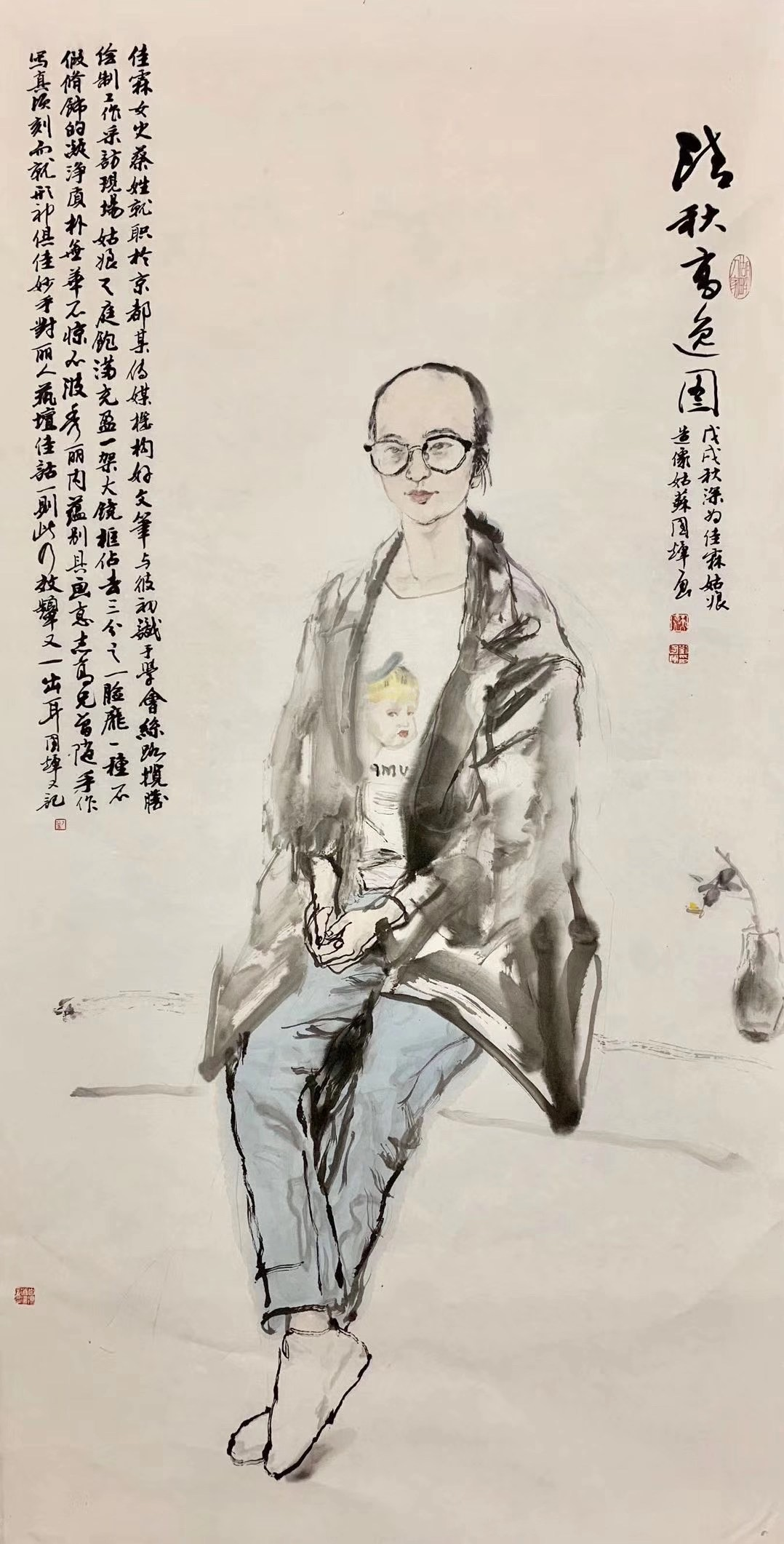 20260210177071071653.png 图片1.png