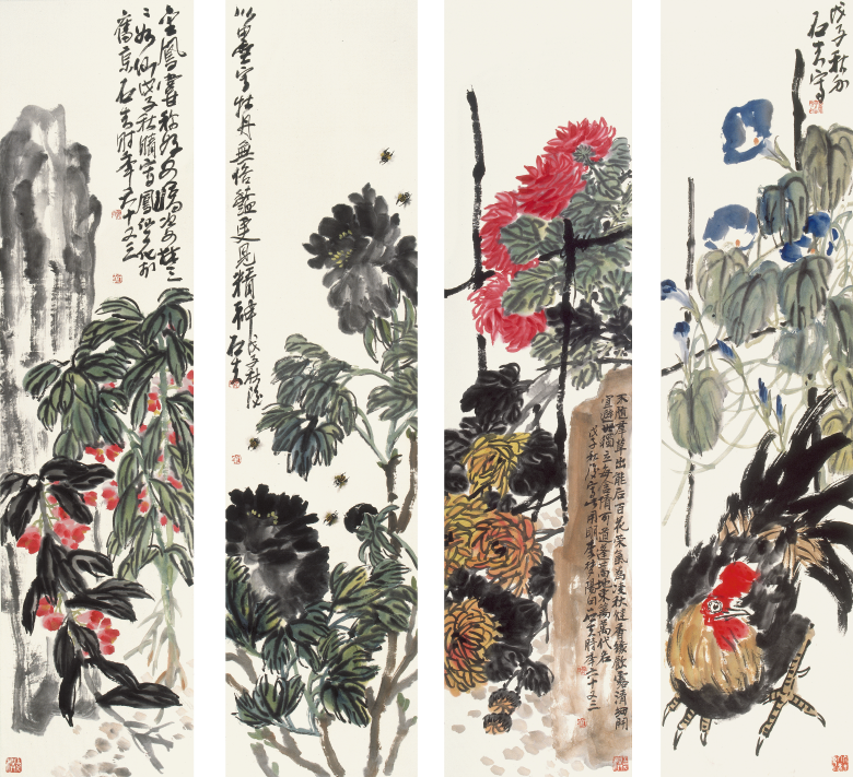 20260210177071193558.png 1.四尺条屏02 136-34-4 20081.png