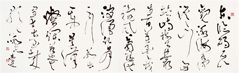 20260213177097689158.jpg