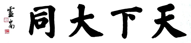 20260224177190382622.jpg