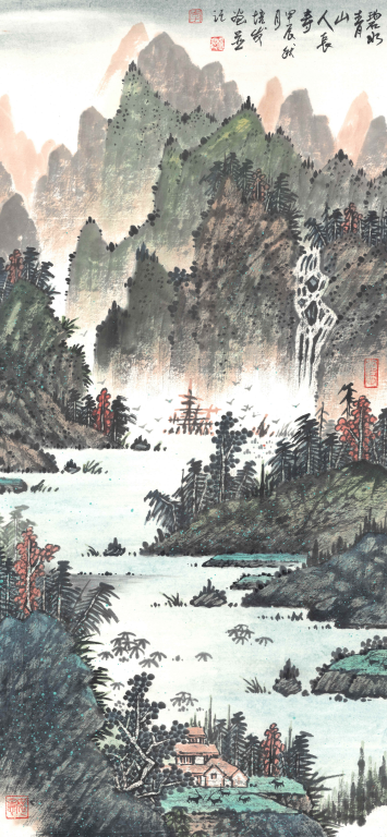 20260330177484296793.png 《碧水清山人长寿》 43cmX91cm,2024年.png
