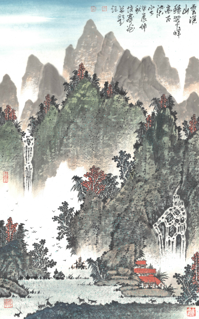 20260330177484310551.png 《云深山积翠 峰高不染尘》 60cmx95cm 2024年.png