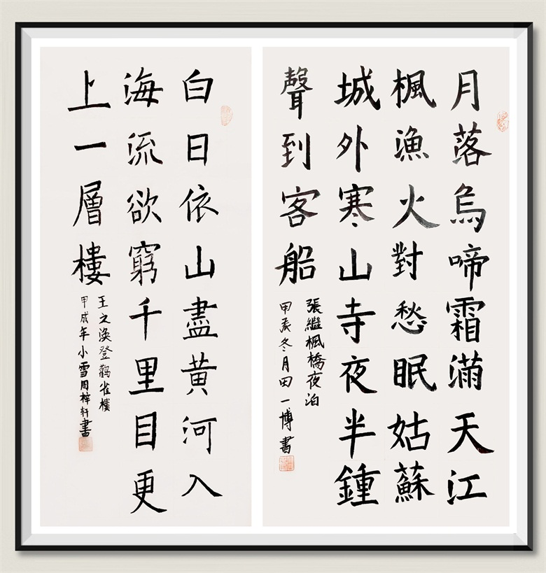 20260330177486390352.png 图片5.png