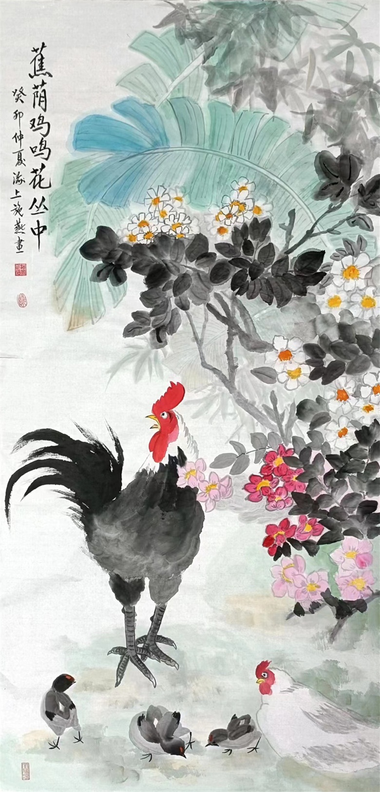 20260330177486404710.jpg 备选作品《蕉荫鸡鸣花丛中》138cmx69cm 2023年.jpg