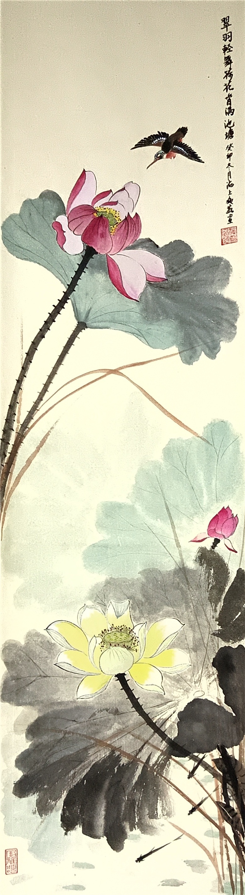 20260330177486418148.jpg 《翠羽轻舞荷花香满池塘》30cmx145cm 2023年.jpg