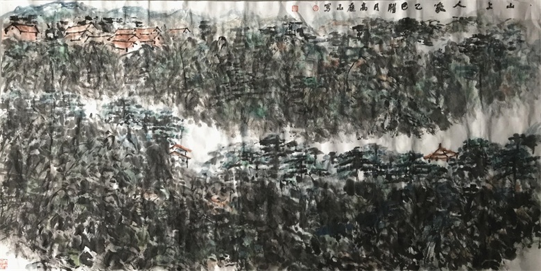 20260401177501622361.jpg