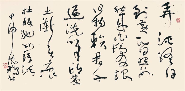 1《池州清溪》杜牧.jpg