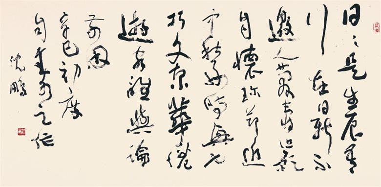 2《辛巳初度·自寿之作》.jpg