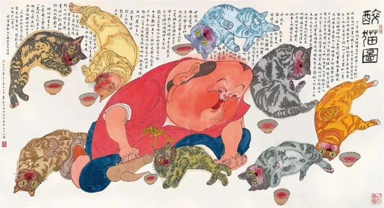 《醉猫图》.jpg
