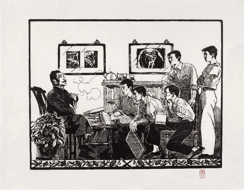 《鲁迅先生和青年木刻工作者》 35x45cm 1954年.jpg