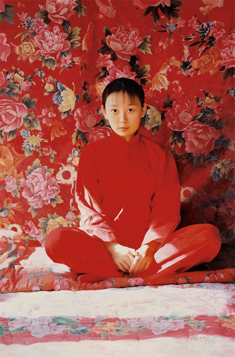1612504312751355.jpg 《吉日》150x100cm 1995 王沂东布面油画.jpg