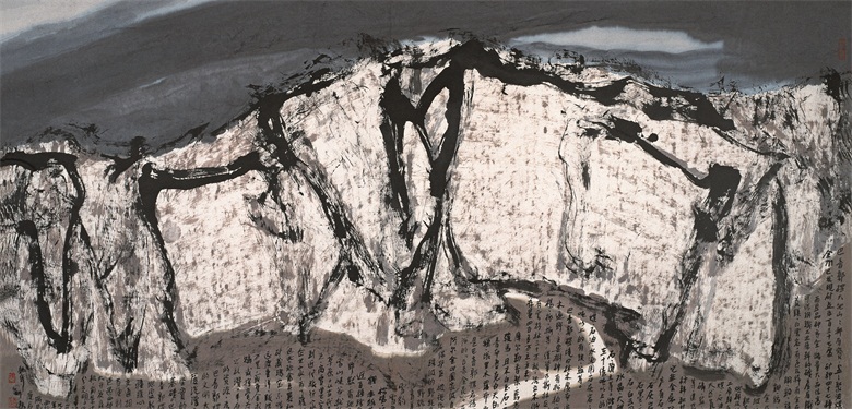 17 白云岩 纸本水墨 123cm×247cm 2000年.jpg