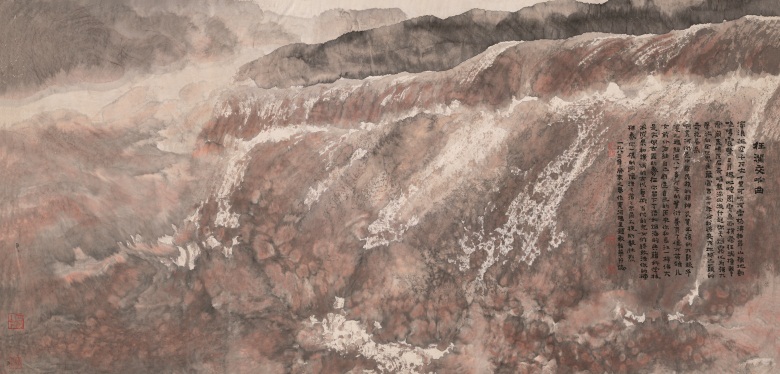 02 狂澜交响曲 纸本水墨 125cm×248cm 1983年 中国美术馆藏.jpg