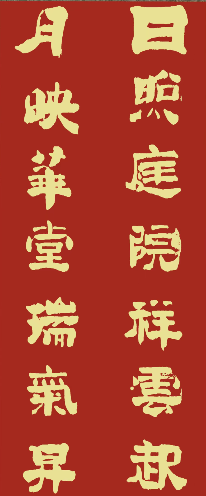 20260403177517974636.png