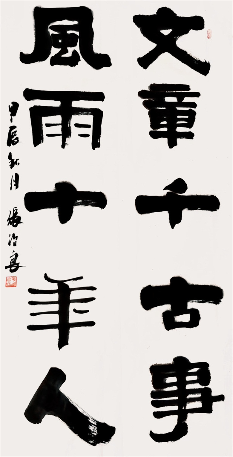 20260403177517997163.jpg 微信图片_2026-04-03_091413_479.jpg