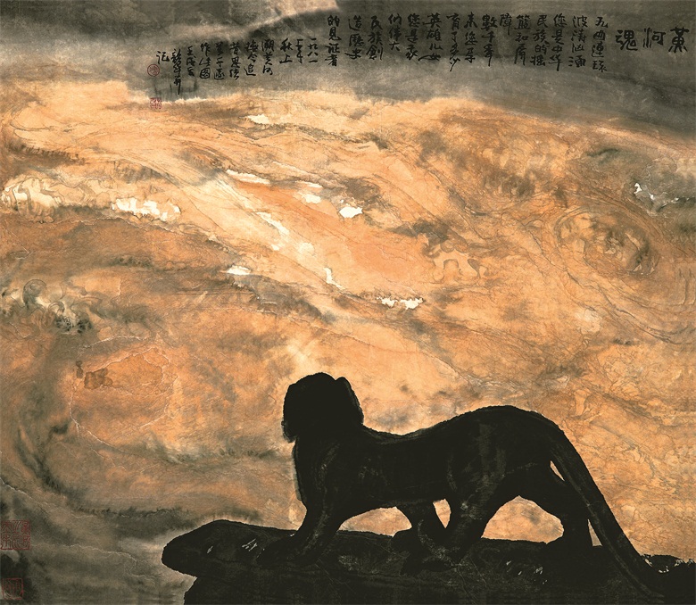 黄河魂 纸本水墨 80cm×94cm 1982年 中国美术馆藏.jpg