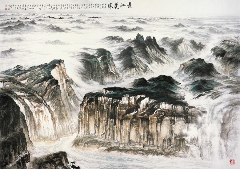 20260403177518302697.jpg 《长江揽胜》.jpg
