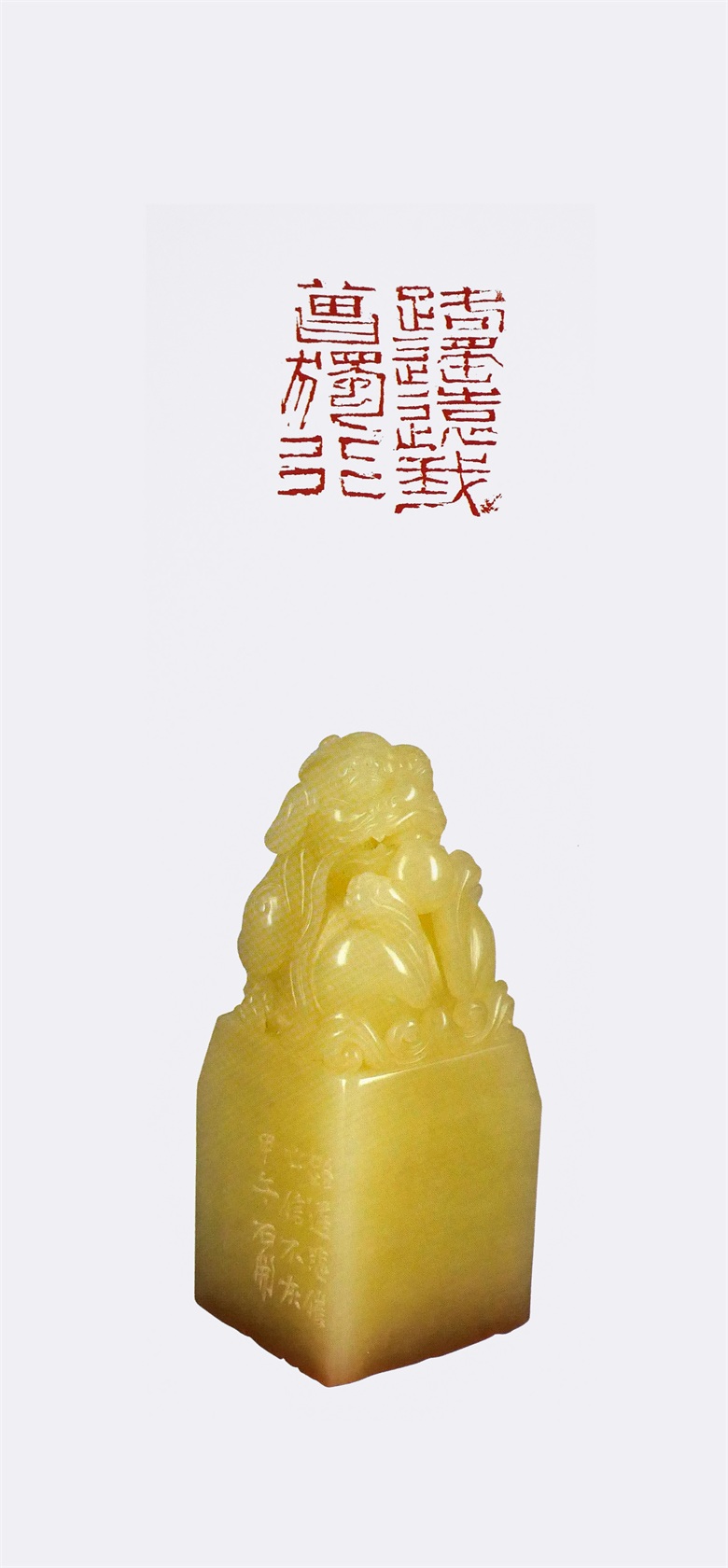 1722915464648230.jpg 《路遥远我曾独行》.jpg