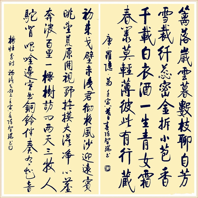 20260407177555347294.png 图片1.png