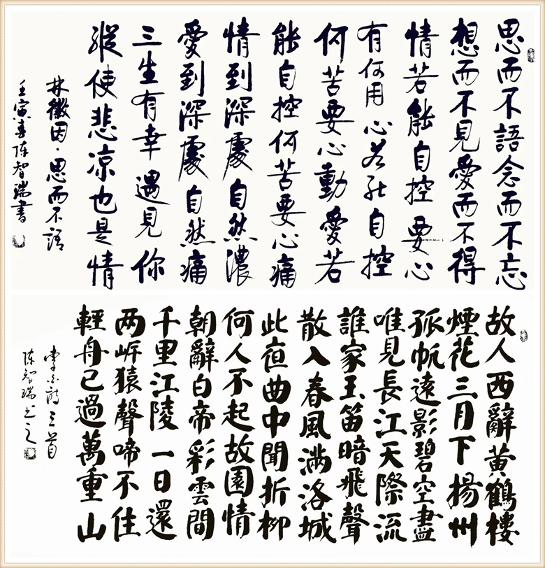 20260407177555348380.png 图片2.png