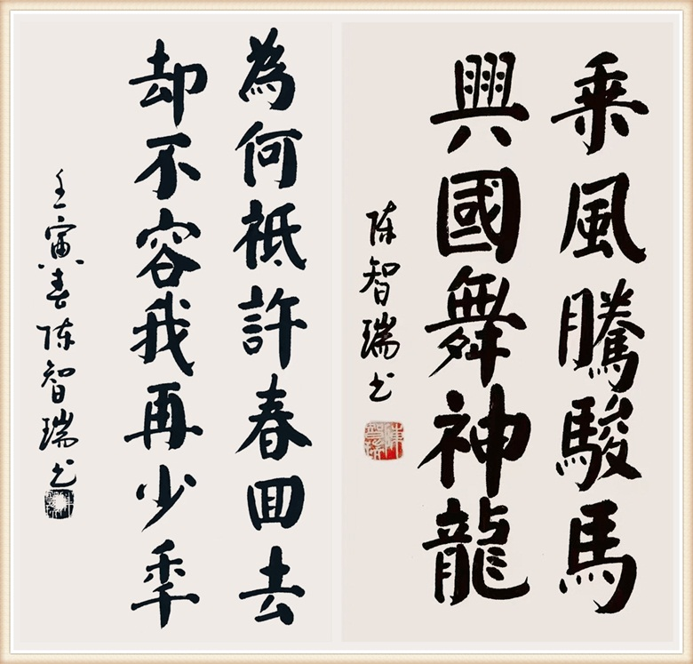20260407177555349320.png 图片3.png