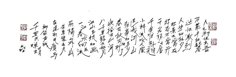 20260408177562643565.png 3.png