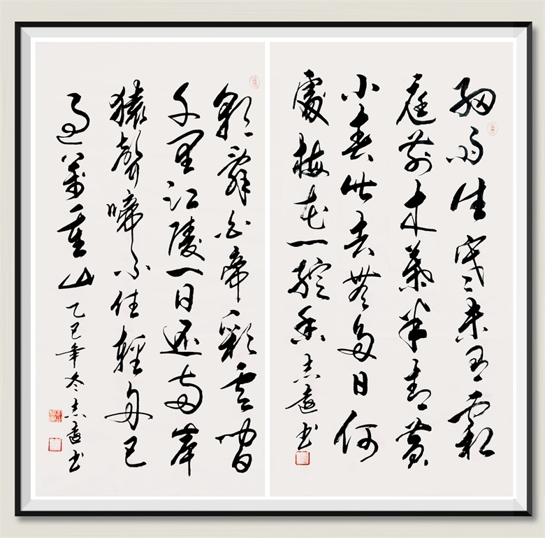 作品3.jpg