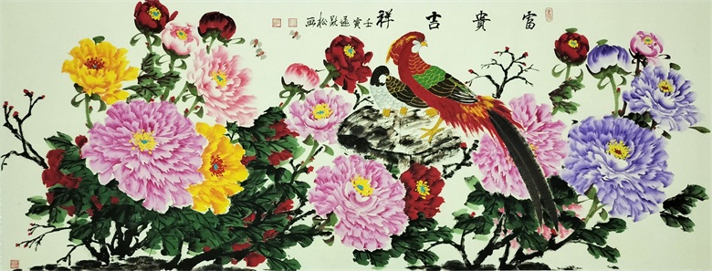20260408177564143071.jpg 《富贵吉祥》壬寅69cmx180cm.jpg