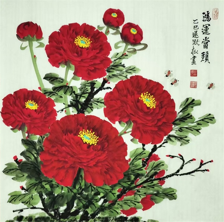 20260408177564154649.jpg 《鸿运当头》乙巳69cmx69cm.jpg