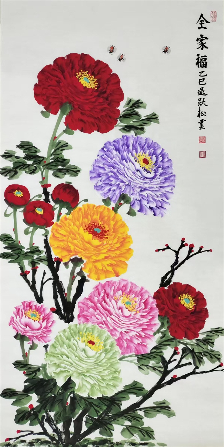 20260408177564158870.jpg 《全家福》乙巳69cmx139cm.jpg