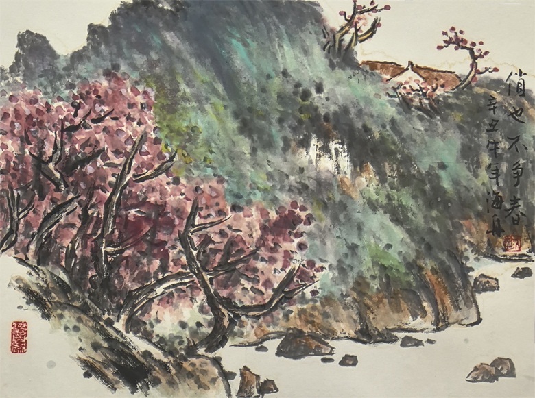 20260410177578893434.jpg 《桃花源》37X51cm 创作于2023年.jpg