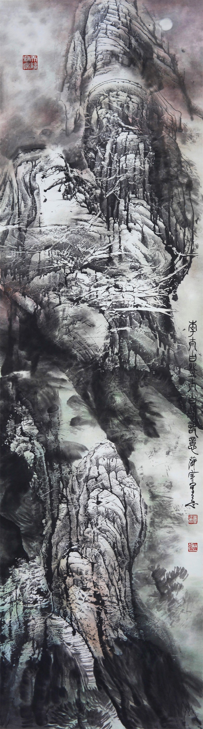 20260413177607092229.jpg 李白诗意系列之《登太白峰》180x48cm 2006年 宣纸水墨.jpg