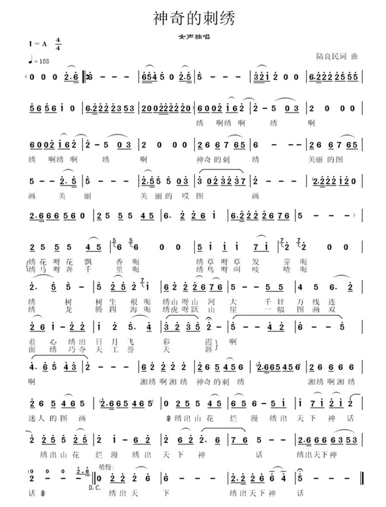 20260414177615053477.jpg