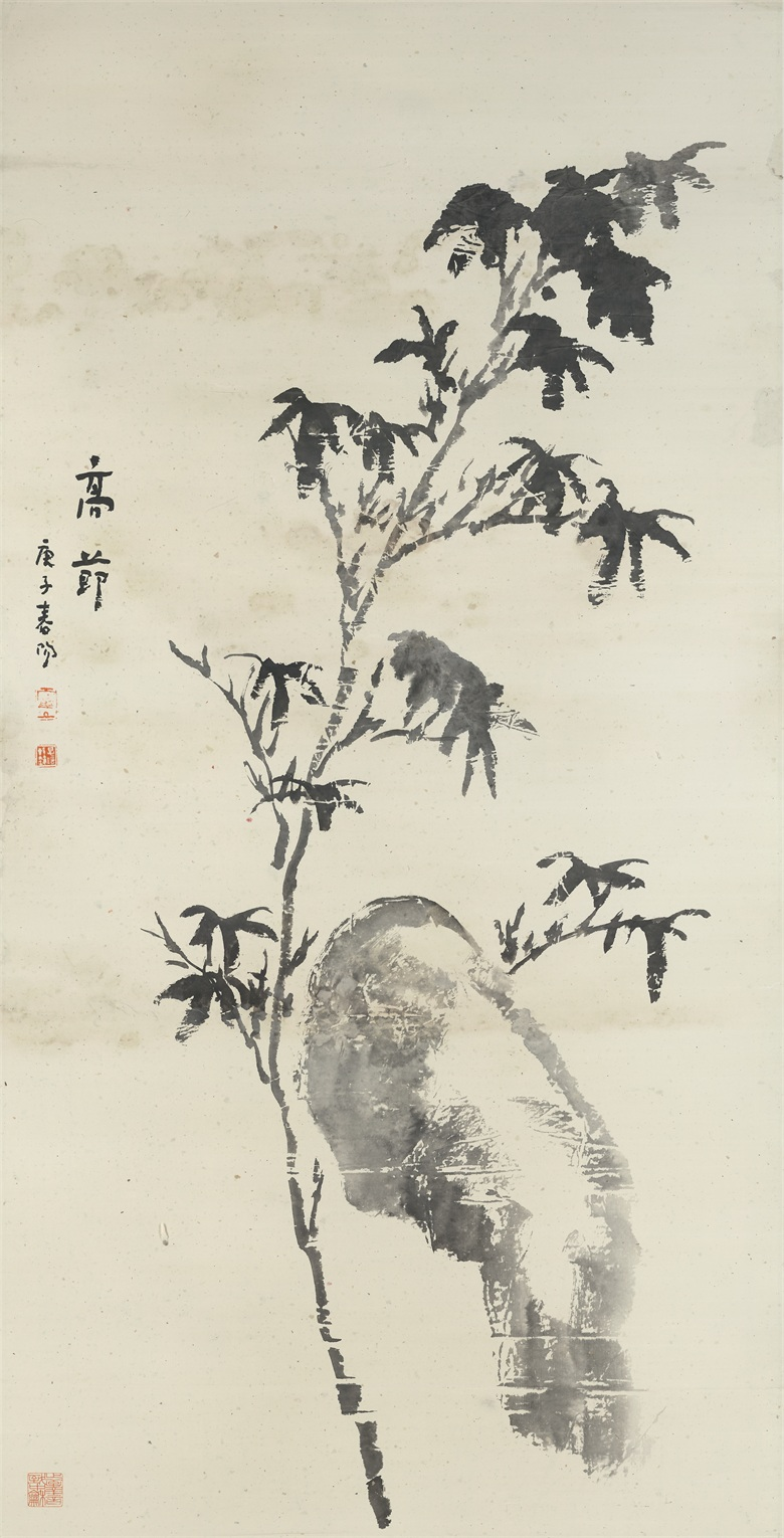 20260415177623432749.png 图片3.png