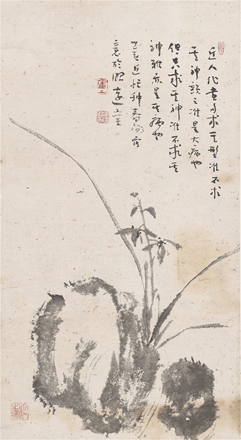 1677123800461860.jpg 2007年 兰石图 80cm×44cm.jpg