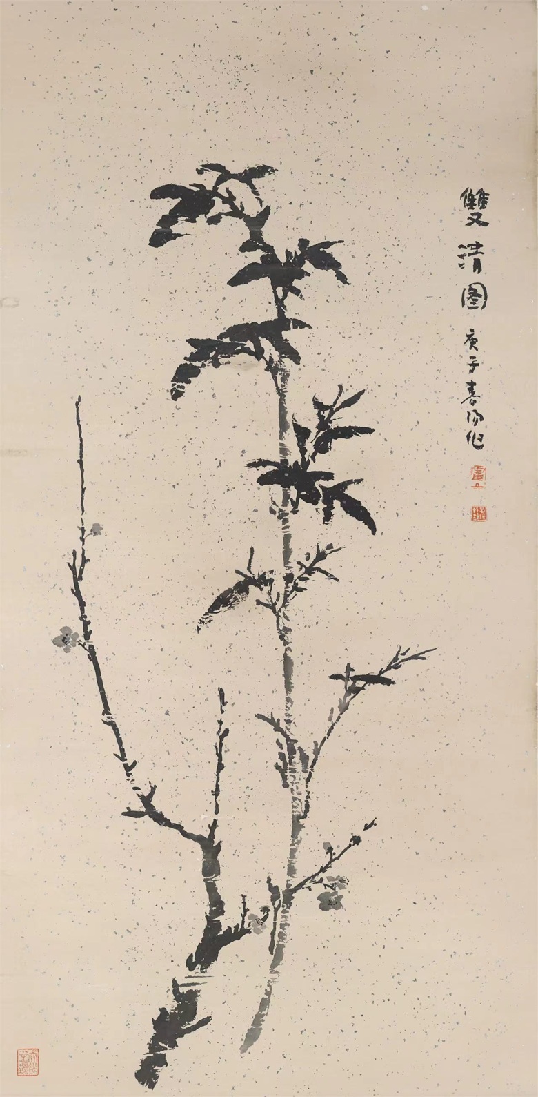 1677123915106043.jpg 微信图片_202302231138031.jpg