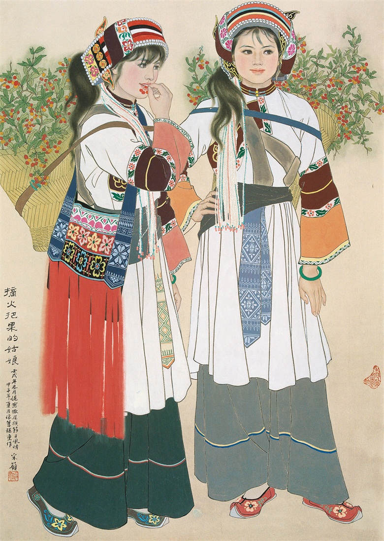 1560842344942184.jpg 摘火把果的姑娘105x75cm1982 副本.jpg