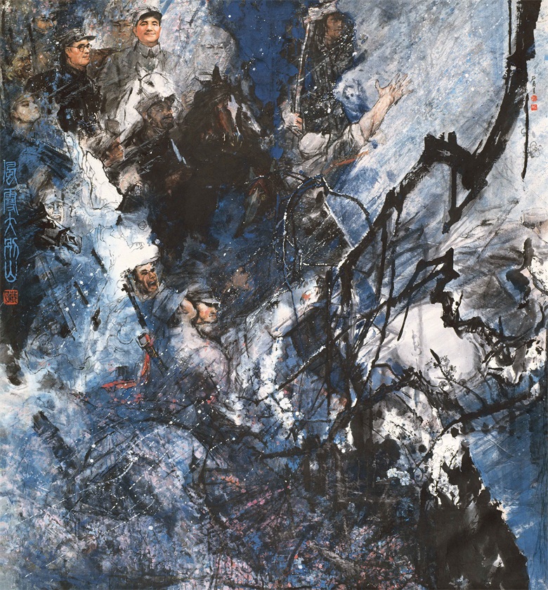 20260415177623693223.jpg 1976年《风雪大别山》180X96cm.jpg