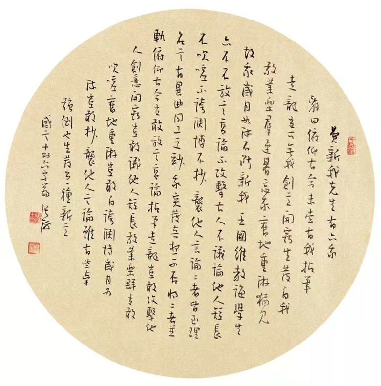 20260417177641653344.jpg