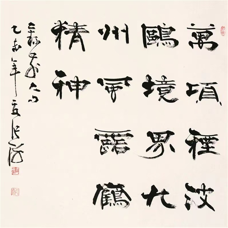 20260417177641653376.jpg