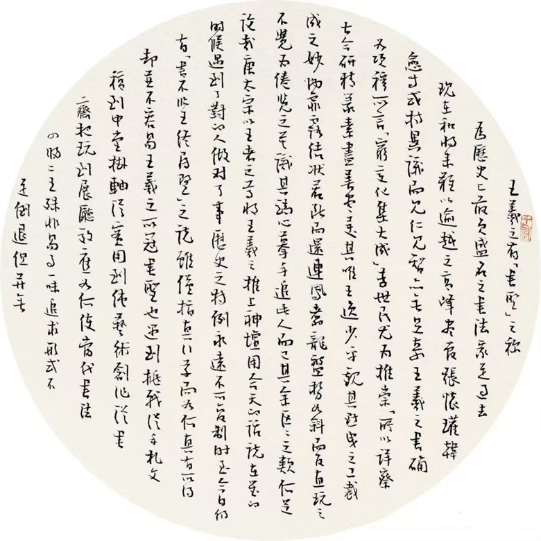 20260417177641653398.jpg