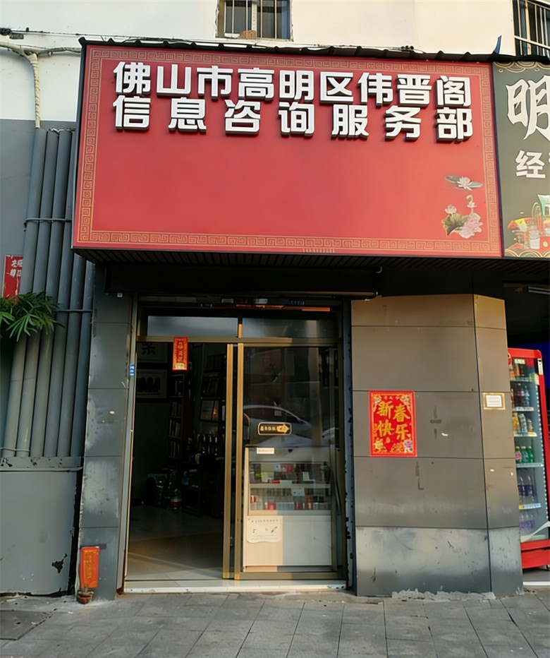 20260506177804618786.jpg 图片2.jpg