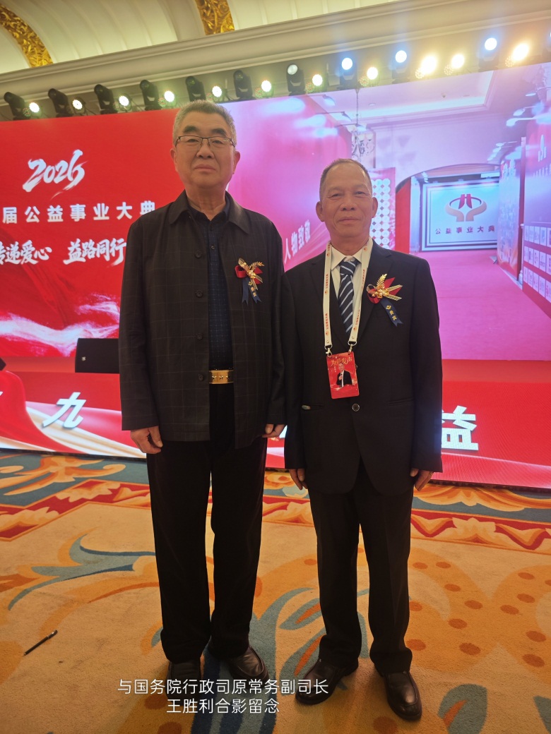 20260506177804626462.jpg 图片11.jpg