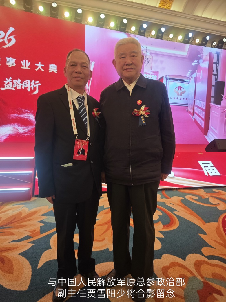 20260506177804627240.jpg 图片12.jpg