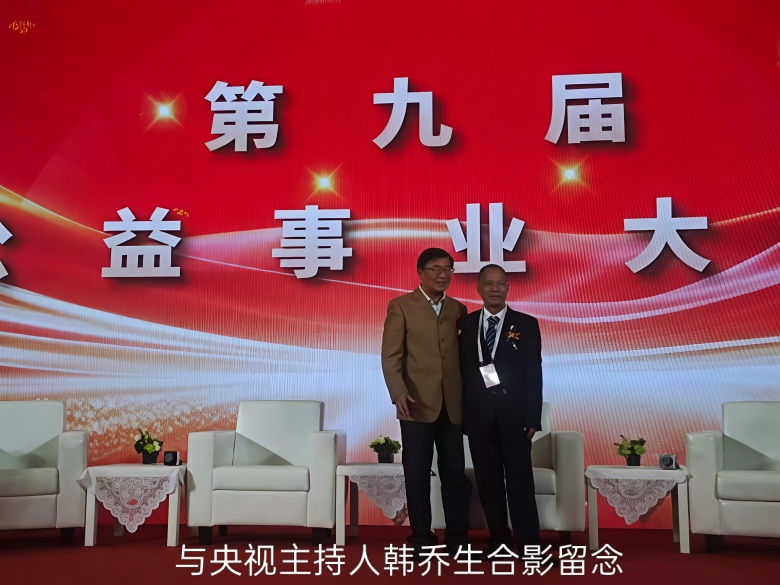 20260506177804628160.jpg 图片13.jpg