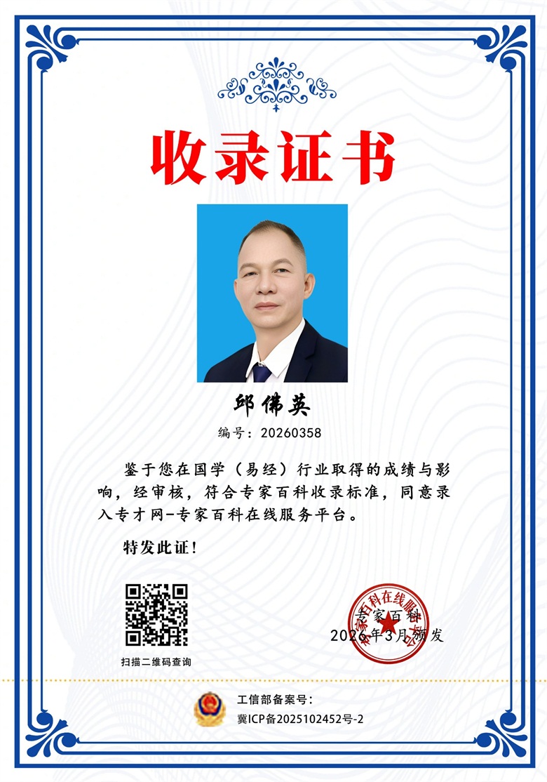 20260506177804632989.jpg 图片19.jpg