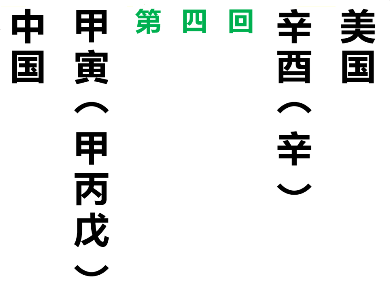 图片5.png