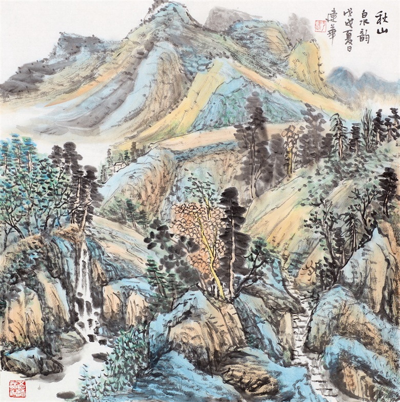 20260508177821238173.jpg 《秋山泉韵》69×69.jpg