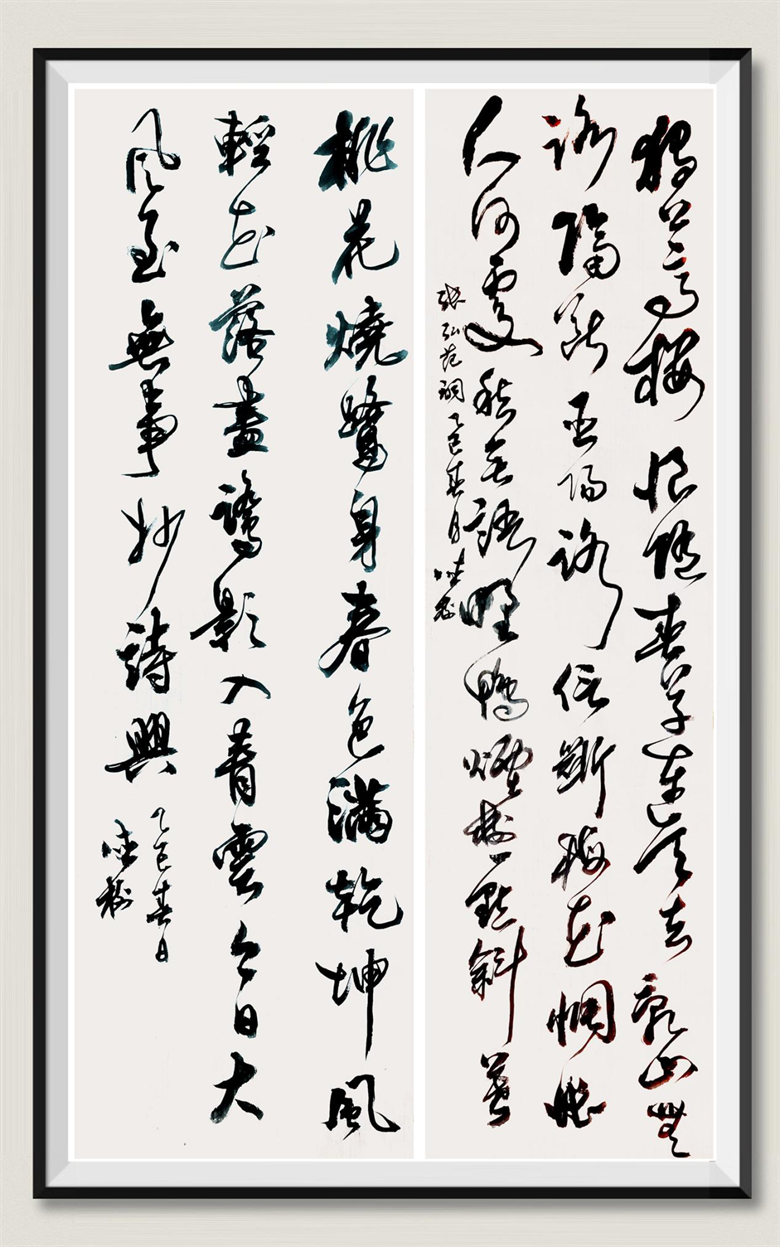 20260509177829898984.png 图片1.png