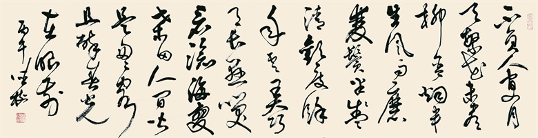 20260509177829910628.jpg 3.《今人仿古诗》137x35cm.jpg
